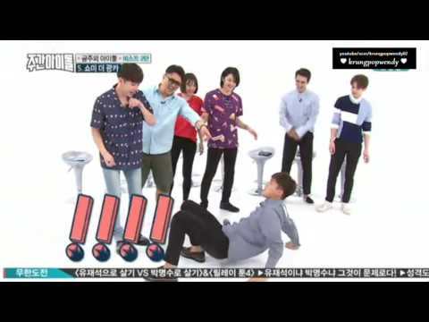 160706 Weekly Idol BEAST Junhyung & Doojoon Sexy Dance CUT