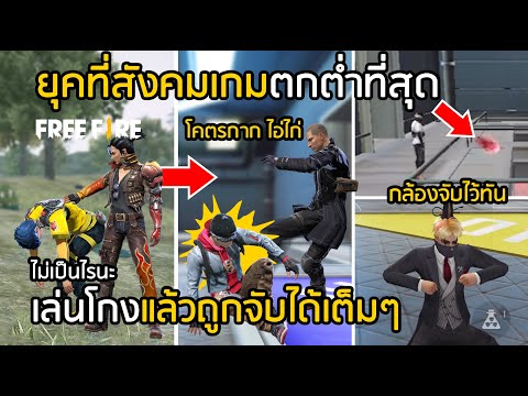 ฟีฟาย