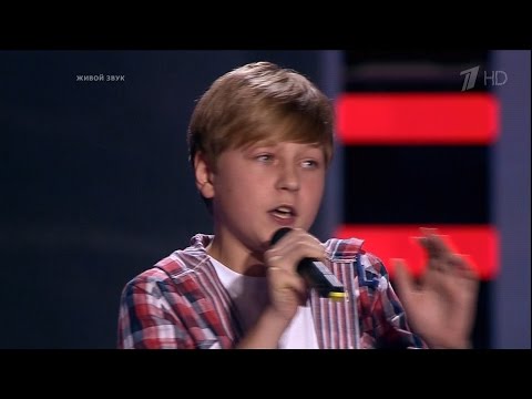 The Voice Kids RU 2016 Dmitry — «Не слышно шума городского» Blind Auditions | Голос Дети 3. Андреев