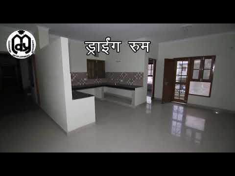 LDA Shravan Apartment Project Tour 1
