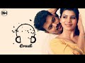 Theri
