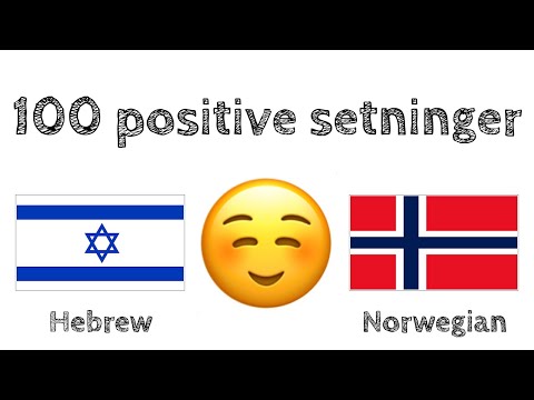 100 positive setninger +  komplimenter - Hebraisk + Norsk - (morsmålstaler)