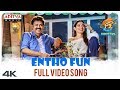 Entho Fun Full Video Song F2 Songs Venkatesh Varun Tej Tamannah Mehreen DSP Anil Ravipudi
