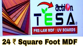 Action tesa mdf board price