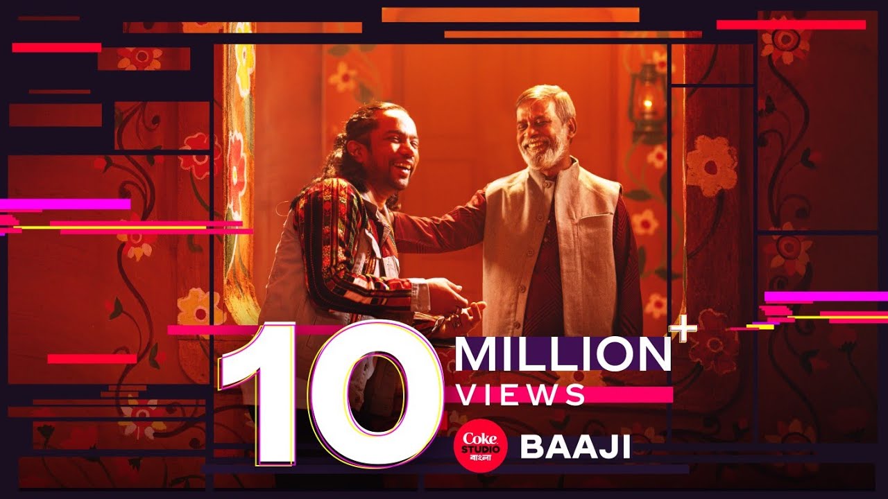 Baaji Song Lyrics – Emon Chowdhury, Hashim Mahmud, Coke Studio Bangla