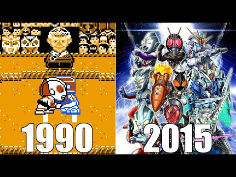 Evolution of The Great Battle Games [1990-2015]