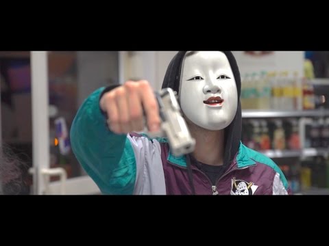 KUSO GVKI - Love You // JUICE Premiere