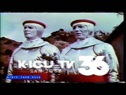 WOC Tape 0440 Station Bugs Compilation - 1980s