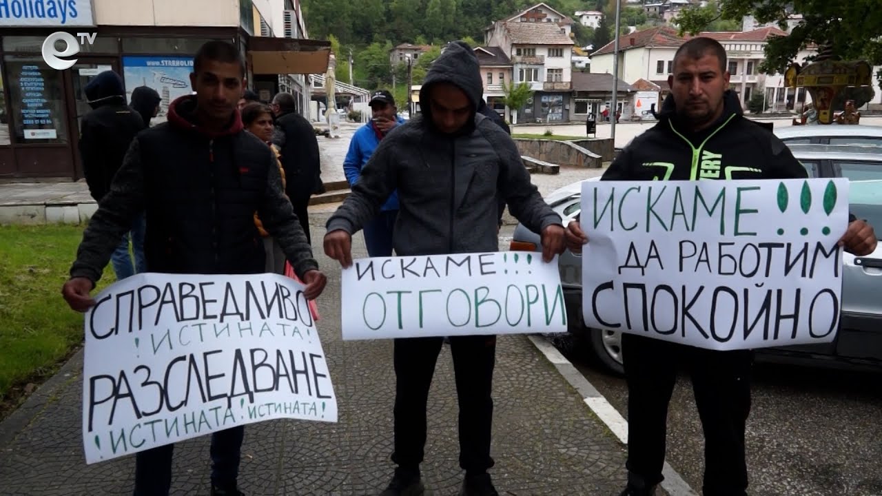 Собственик на конна база протестира в Чепеларе, заради полицейски произвол