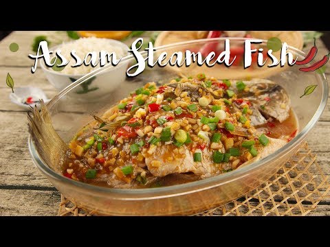 How To Make Assam Steamed Fish | Share Food Singapore