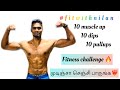 Calesthenics Challenge Pullups Dips Fitwithnilan Muscle Up Sixpack Home Workout Fitnes