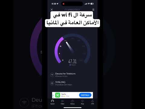 حاجة مذهلة الصراحة!