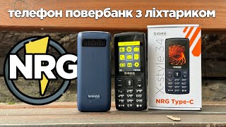 Sigma mobile X-style 34 NRG Type-C - відео 1