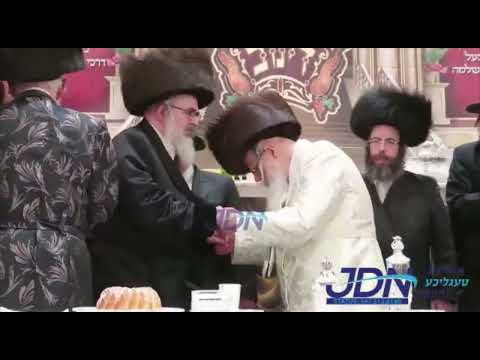 Dinov Wedding Adar I 5782