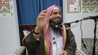 التدريس بالموضوعات | الشيخ عبدالرحمن الودعان image