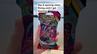 Opening Pokemon Chaos Rising #pokemon #pokemontcg #chaosrising #pokemoncards #cards #lake #mystery