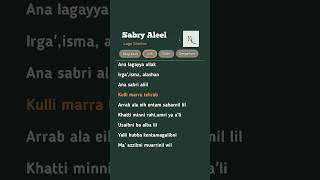 Download lagu sabry aleel - lirik lagu sabry aleel -  ana lagayya ullak - #laguarab #laguviral #liriklagu #shorts mp3