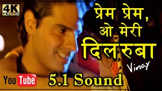 Prem Prem O Meri Dilruba HD 51 Sound ll Junoon 199