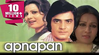 Apnapan (1977) Full Hindi Movie  Jeetendra Sanjeev