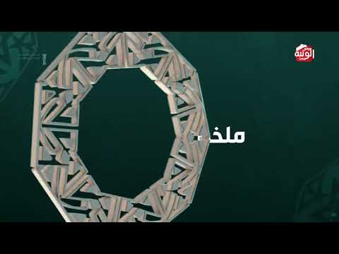 ملخص السباق , كأس الاتحاد السعودي 2026/10/02 لقايا الطايف  