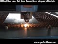 Perfect Laser Резка металла 1000Вт волоконным лазером 