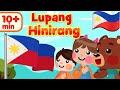 Lupang Hinirang | Bayang Magiliw | Philippines National Anthem | Awiting Pambata Compilation
