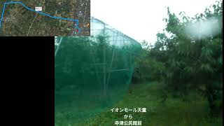B山形という田舎の都会と違った街並みをお楽しみください～イオンモール天童から寒河江駅の車窓です～