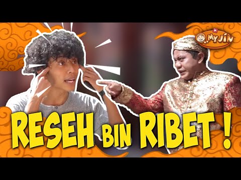 omj-reseh-bin-ribet