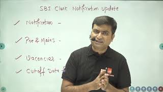 AakashWani - SBI Clerk (Junior Associate) Notification Update in Hindi