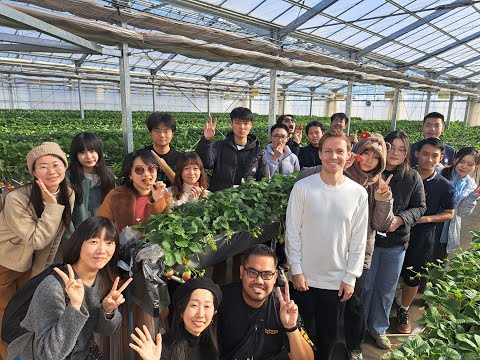 2024 Tokyo Metropolitan University Winter Program