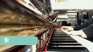 【🌟🌟🌟與你相遇好幸運💖KAWAI CX-5H】by 亞洲鋼琴城