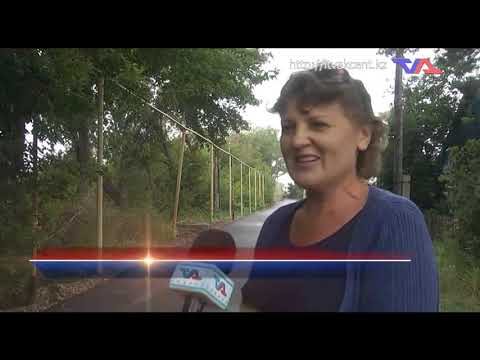 Выпуск программы "День" от 23 июля 2020 г.