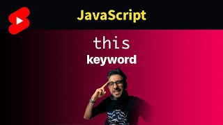 JavaScript 