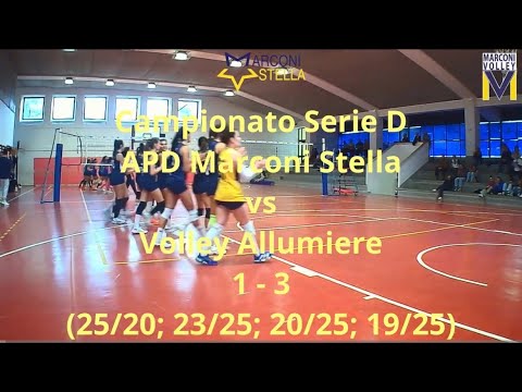 Campionato Serie D - APD Marconi Stella vs Volley Allumiere: 1 - 3