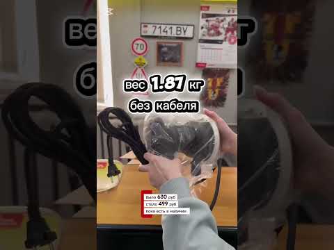 фото jeta pro j1155 шлифовальная электрическая машинка 0