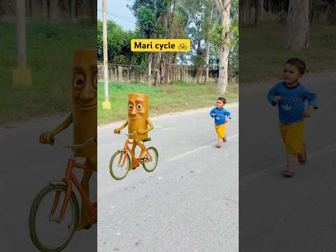 Tuntun mari cycle 🚲 La Gaya 😮 #comedy #funny #shortsfeed #cutebaby #viralvideo