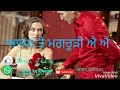 Punjabi Status Aisi Taisi Amrinder Gill
