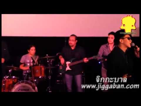 #เธอจะเชื่อไหม #TheBoyKor #clickLyricsAndFilm  #Concert