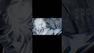 Haze[Extended.] #バズれ #vocaloid #オリジナル曲#初音ミク