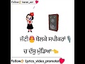 Sharry Maan New Punjabi Song WhatsApp Status Video
