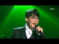 아름다운 콘서트 - Jo Hang-jo - Don't go, 조항조 - 가지 ...