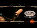 Thunivu GLIMPSE Video Released On & Big SURPRISE To Thala Fans | Ajith Kumar | H Vinoth | Ghibran