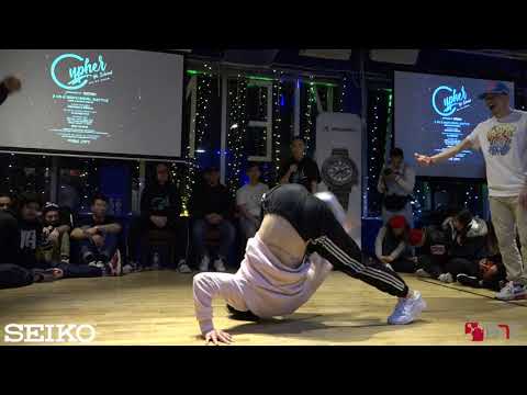 Swift Charakterz  Vs Grady/Wayz  - Top 16 - Cypher For Survival 2019 - #seiko - BNC