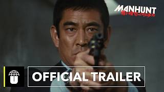 Official Trailer [Subtitled]