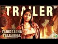 Padikkadha Pakkangal Official Trailer Yashika Aannand Prajin Selvam Jassie Gift