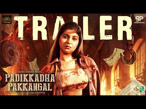 Padikkadha Pakkangal - Official Trailer | Yashika Aannand | Prajin | Selvam | Jassie Gift