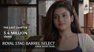 The Last Chapter | Kay Kay Menon | Royal Stag Barrel Select Large Short Films