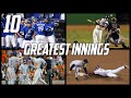 MLB | 10 Greatest Innings of the 21st Century