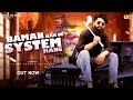 Baman Kar De System Hang Vipin Pandit Patadiya Parshuram Song Brahman Community Dj Song 2024