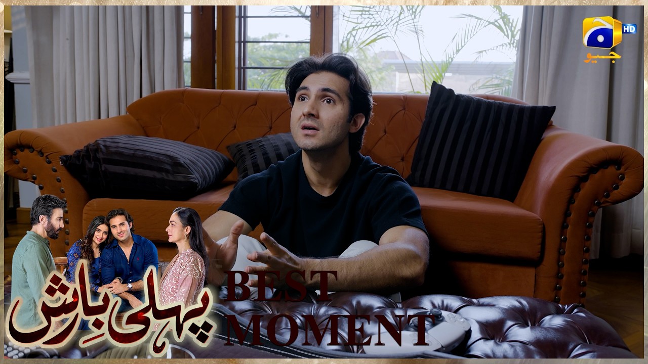 Pehli Barish Episode 38 | 𝐁𝐞𝐬𝐭 𝐌𝐨𝐦𝐞𝐧𝐭 03 | Aijaz Aslam - Saboor Ali || Har Pal Geo